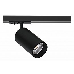 Светильник на штанге Arte Lamp Aero A1337PL-1BK