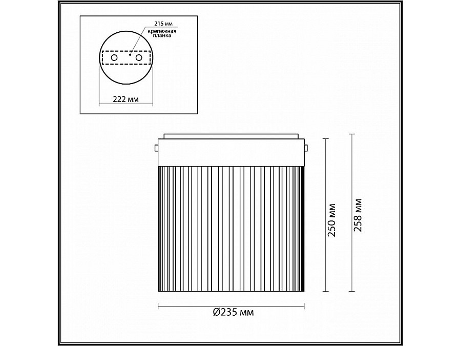 Накладной светильник Odeon Light Pillari 5047/20LC