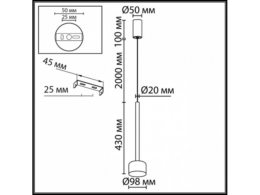 Подвесной светильник Odeon Light HIGHTECH 7150/10L