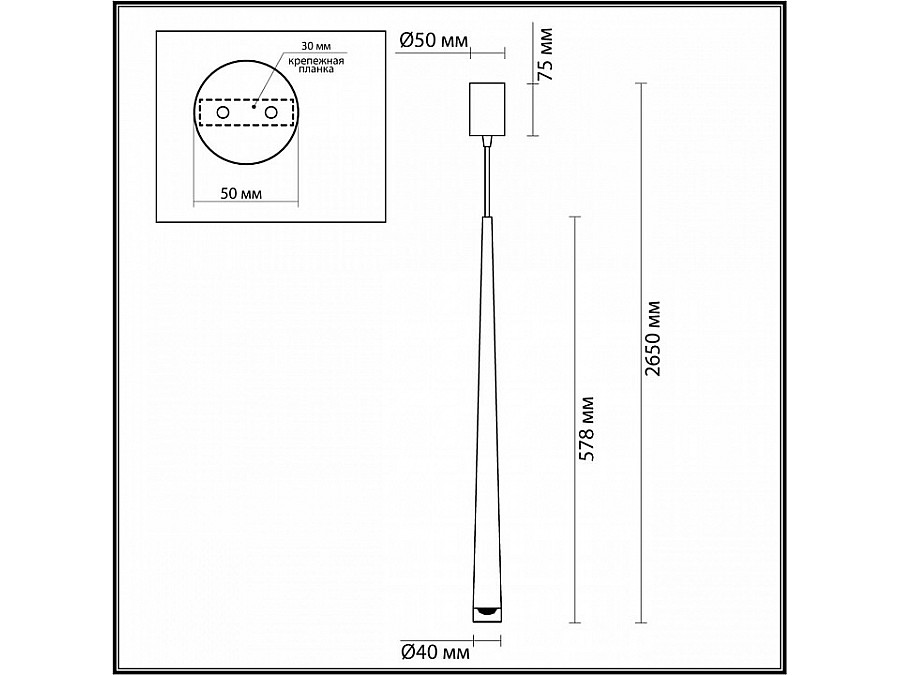 Подвесной светильник Odeon Light Frida 4352/5L