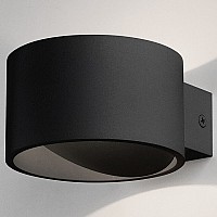 Накладной светильник Elektrostandard Coneto a063684