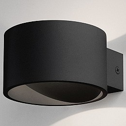 Накладной светильник Elektrostandard Coneto a063684