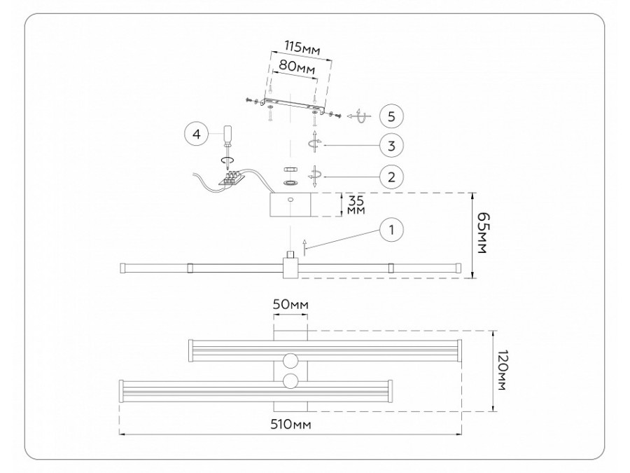 Накладной светильник Ambrella Light COMFORT FL6154