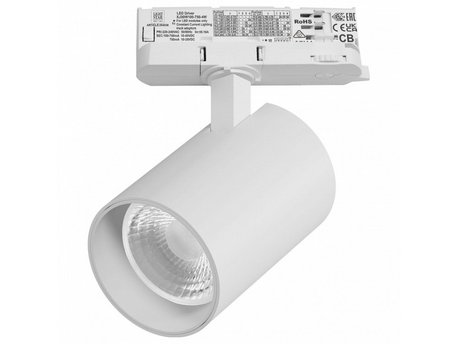 Светильник на штанге Lightstar Alta Base A5346QT36G