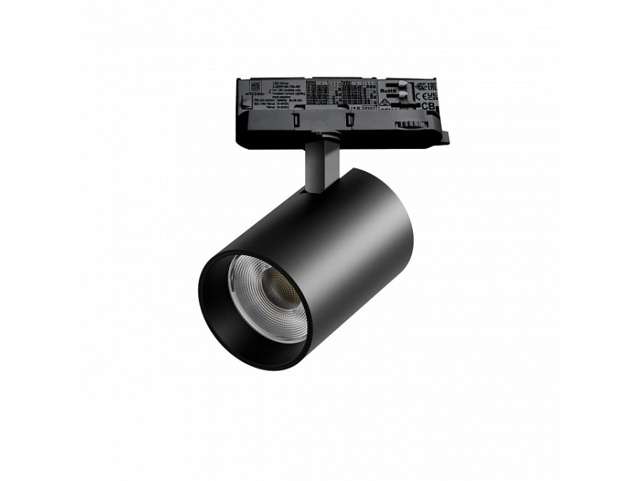 Светильник на штанге Lightstar Alta Base A5337QT