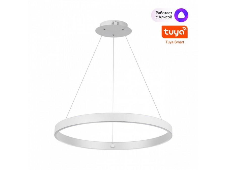 Подвесной светильник Novotech Sotto 359449