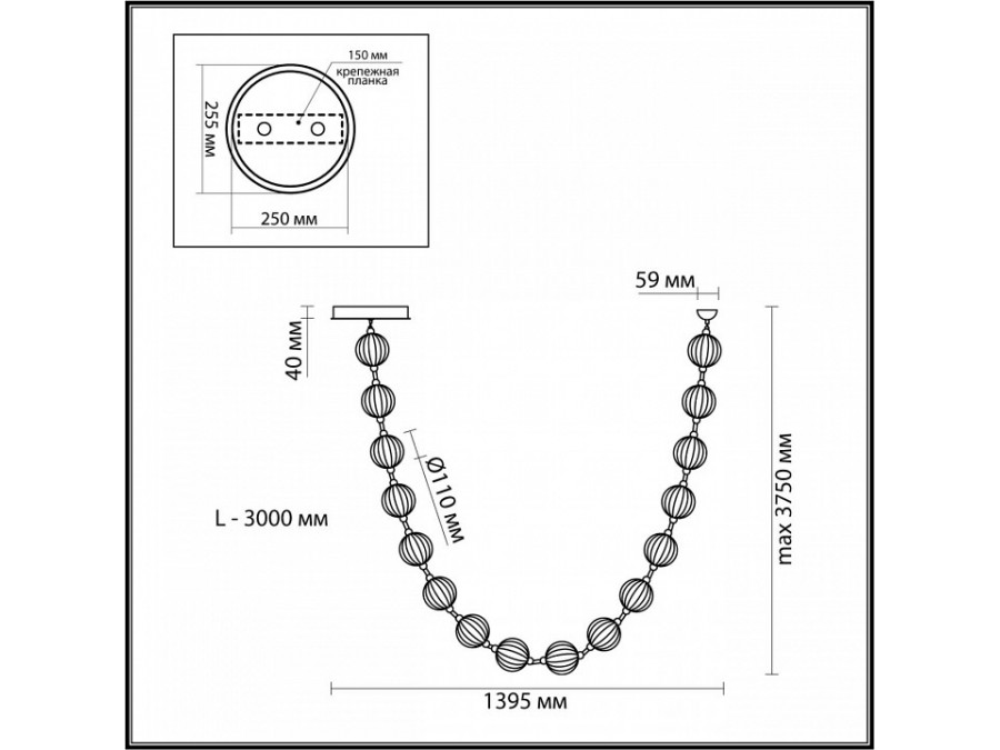 Подвесной светильник Odeon Light Crystal 5008/64L