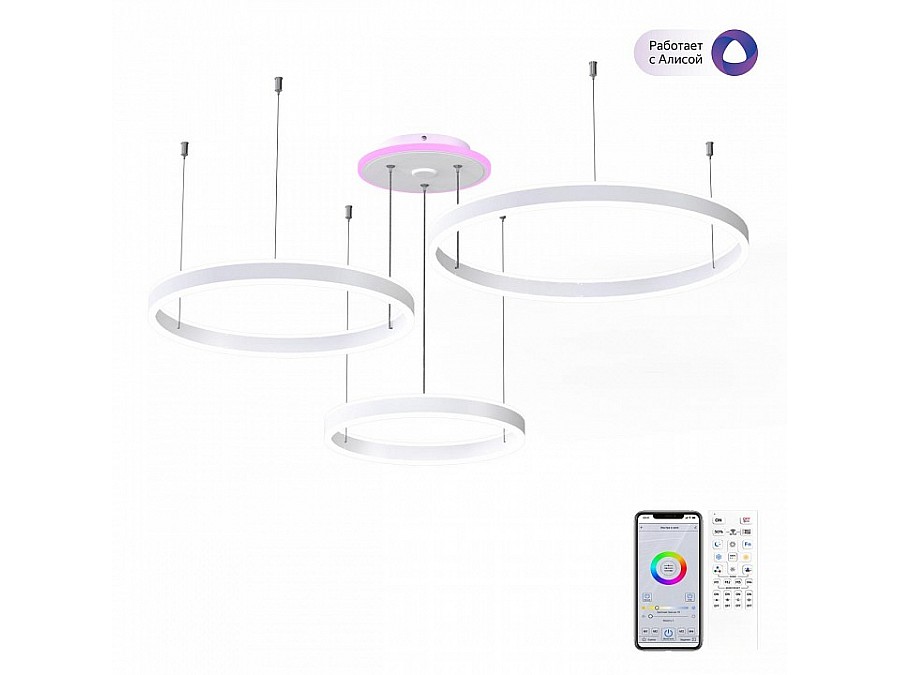 Подвесной светильник Citilux Дуэт Смарт CL719A700