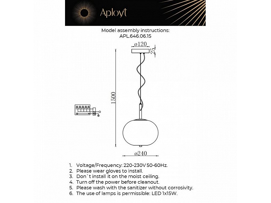 Подвесной светильник Aployt Adeli APL.646.06.15