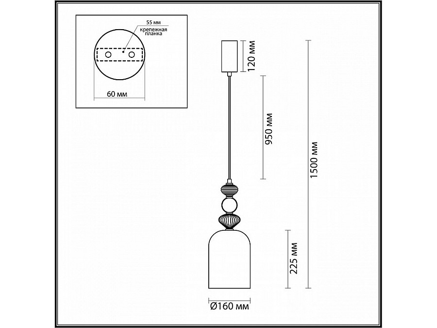 Подвесной светильник Odeon Light Palleta 5046/12L
