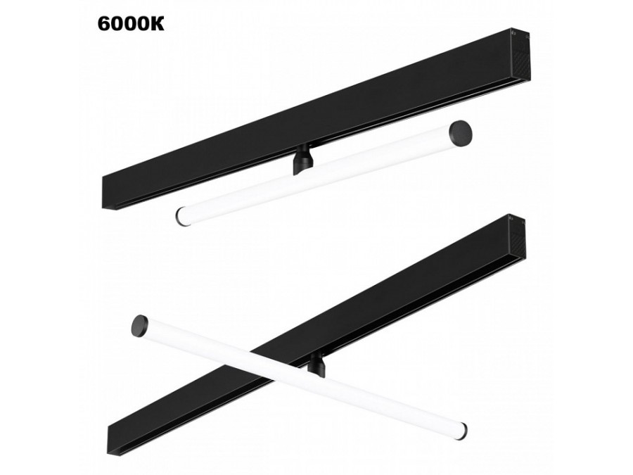 Светильник на штанге Novotech Flum 359448