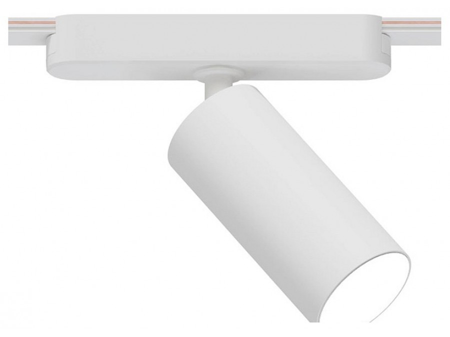 Светильник на штанге Arte Lamp Rapid A1158PL-1WH