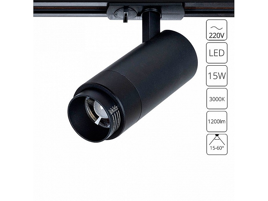 Светильник на штанге Arte Lamp Merak A3530PL-1BK