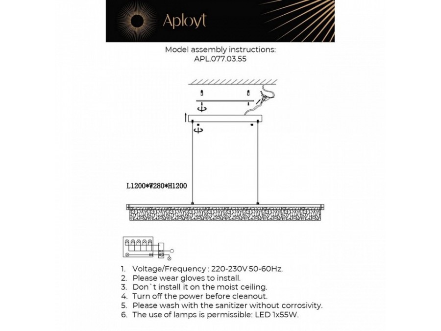 Подвесной светильник Aployt Lutka APL.077.03.55