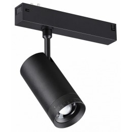 Светильник на штанге Novotech PORT 359961