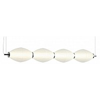 Подвесной светильник Omnilux Paglio OML-51403-04