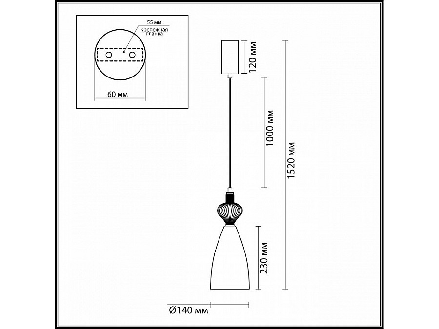 Подвесной светильник Odeon Light Palleta 5046/12LC