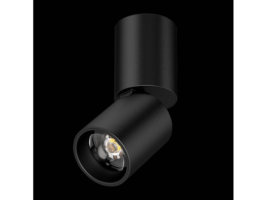 Светильник на штанге Lightstar Volta CCT 227007