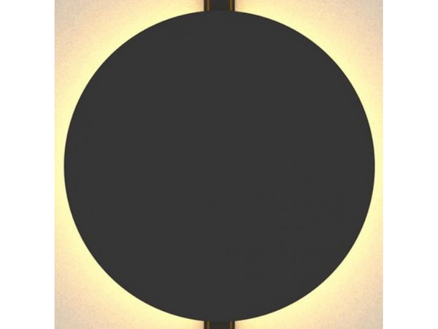 Накладной светильник Aployt Magnetic track 48 APL.0111.00.06