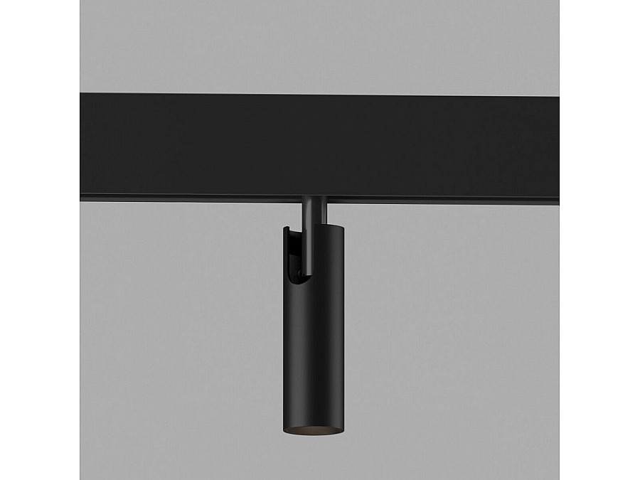 Светильник на штанге Elektrostandard Slim Magnetic a063530