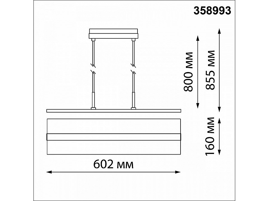 Подвесной светильник Novotech Flum 358993