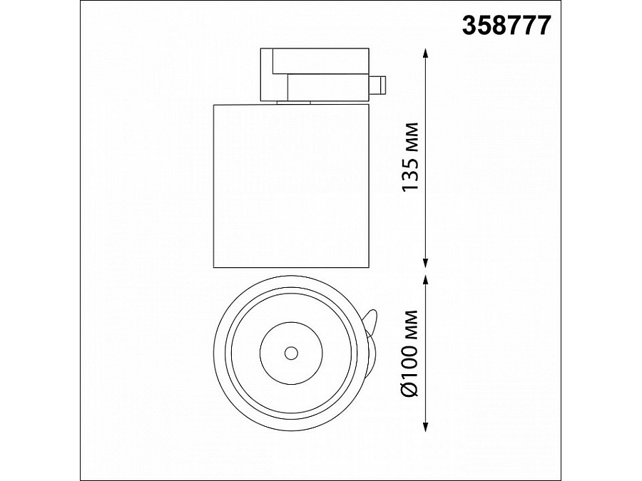 Светильник на штанге Novotech Groda 358777