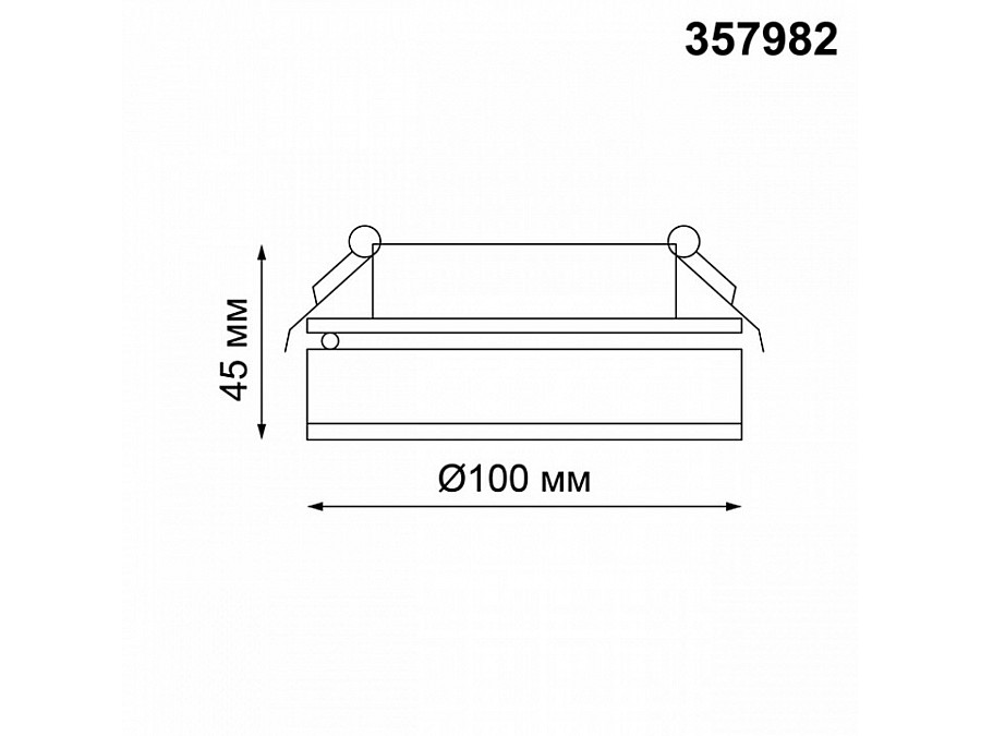 Встраиваемый светильник Novotech Groda 357982