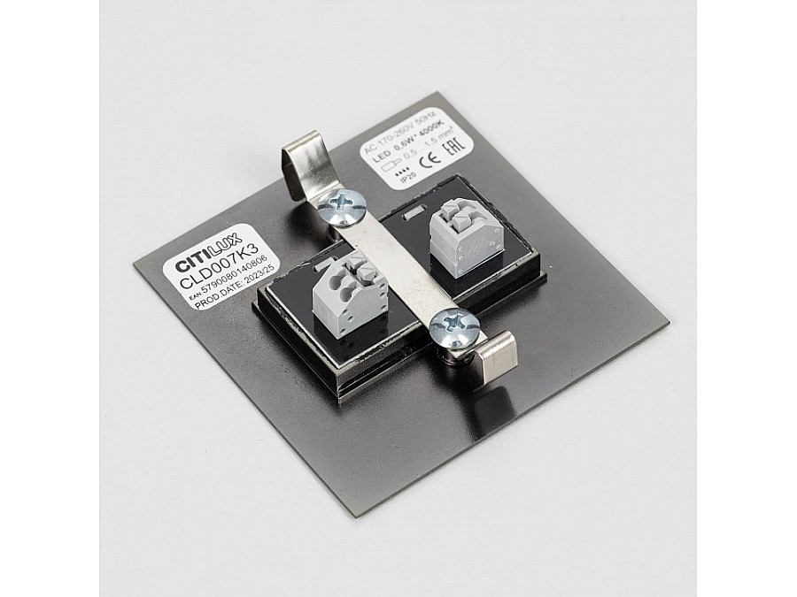 Встраиваемый светильник Citilux Скалли CLD007K3