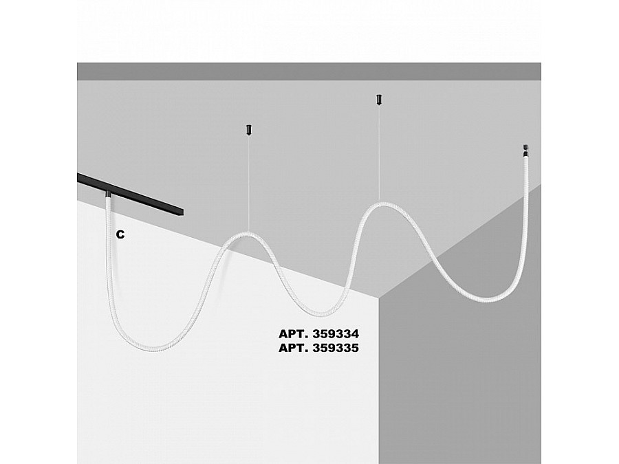 Подвесной светильник Novotech RAMO 359335