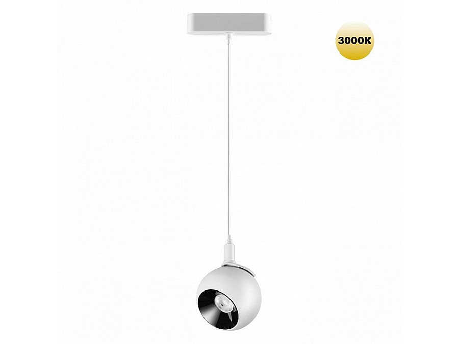 Подвесной светильник Novotech SMAL 359265