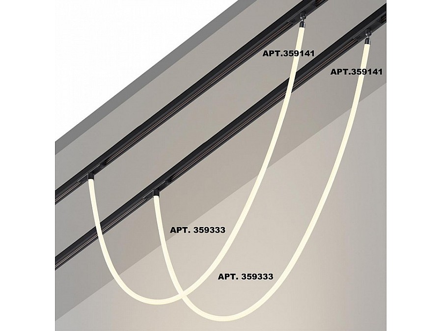 Подвесной светильник Novotech RAMO 359333