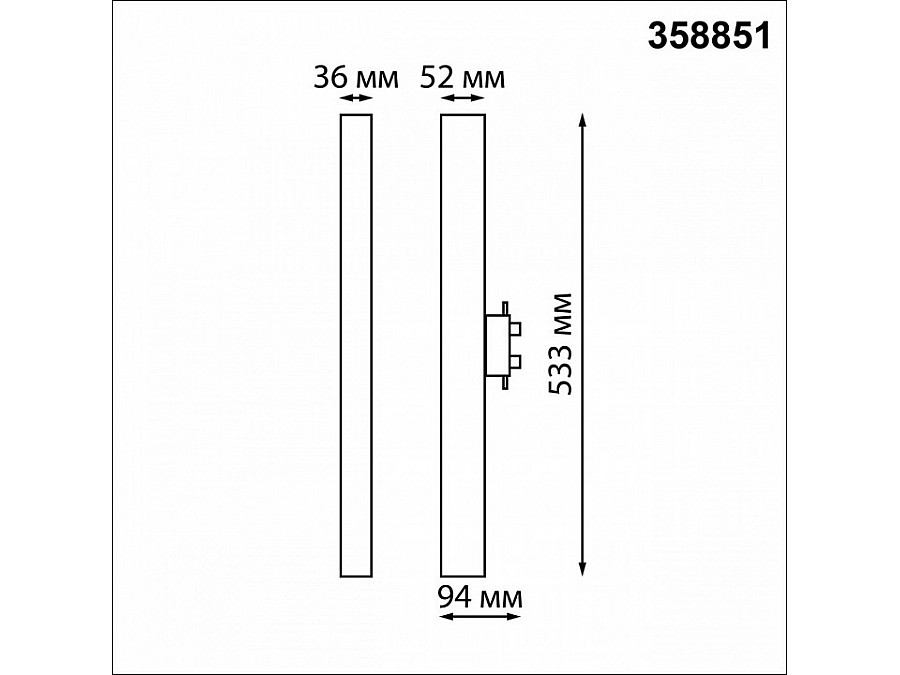 Накладной светильник Novotech Iter 358851
