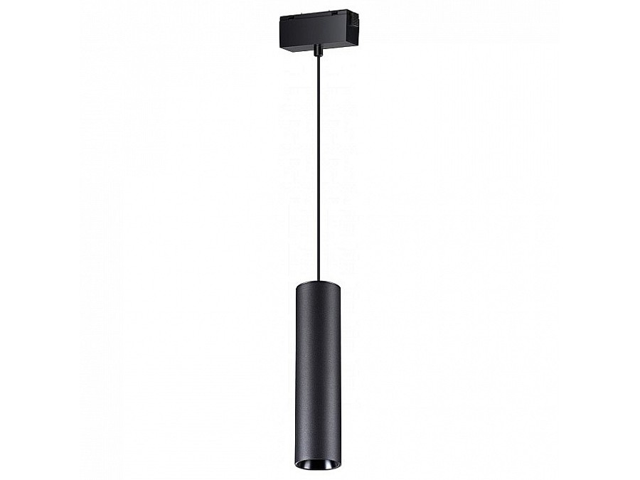 Подвесной светильник Novotech Kit 358530