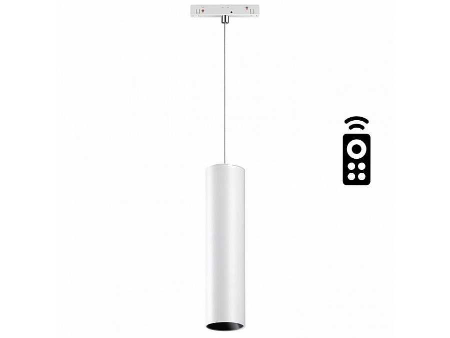 Подвесной светильник Novotech Flum 358635