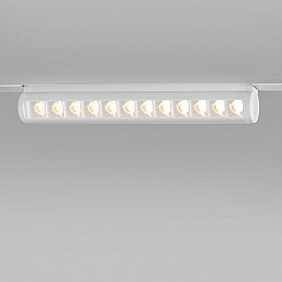 Накладной светильник Elektrostandard Slim Magnetic 85049/01