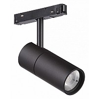 Светильник на штанге Vitaluce VT0200010 VT0200010-01.1