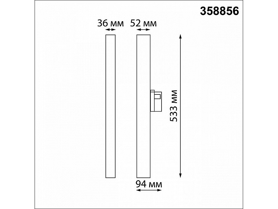 Накладной светильник Novotech Iter 358856