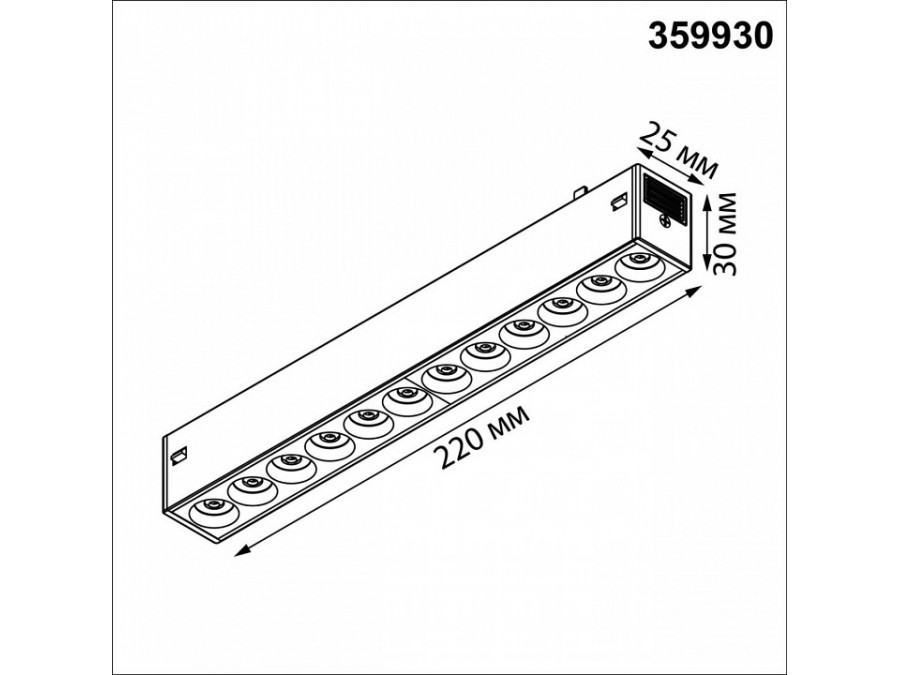 Встраиваемый светильник Novotech VECTOR 220V 359930