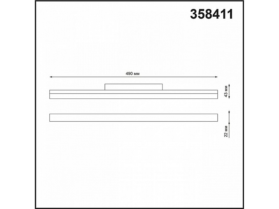 Накладной светильник Novotech Flum 358411