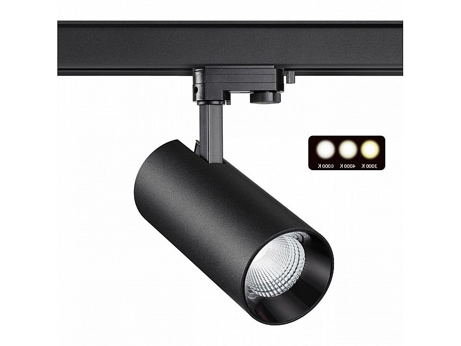 Светильник на штанге Novotech Nail 358747