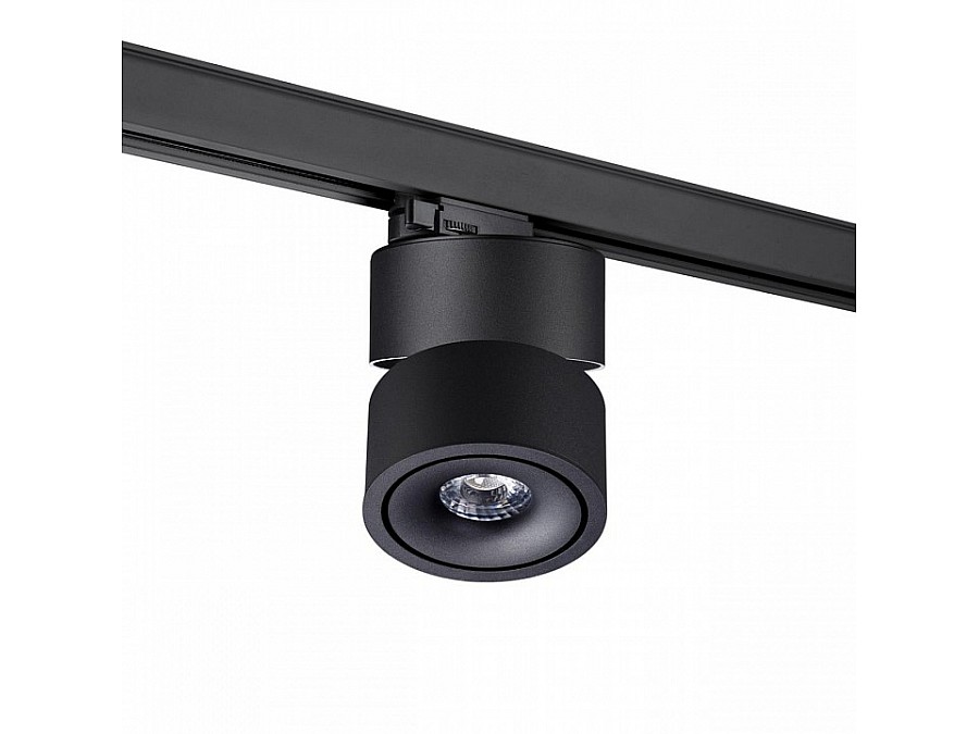 Светильник на штанге Novotech Groda 358779