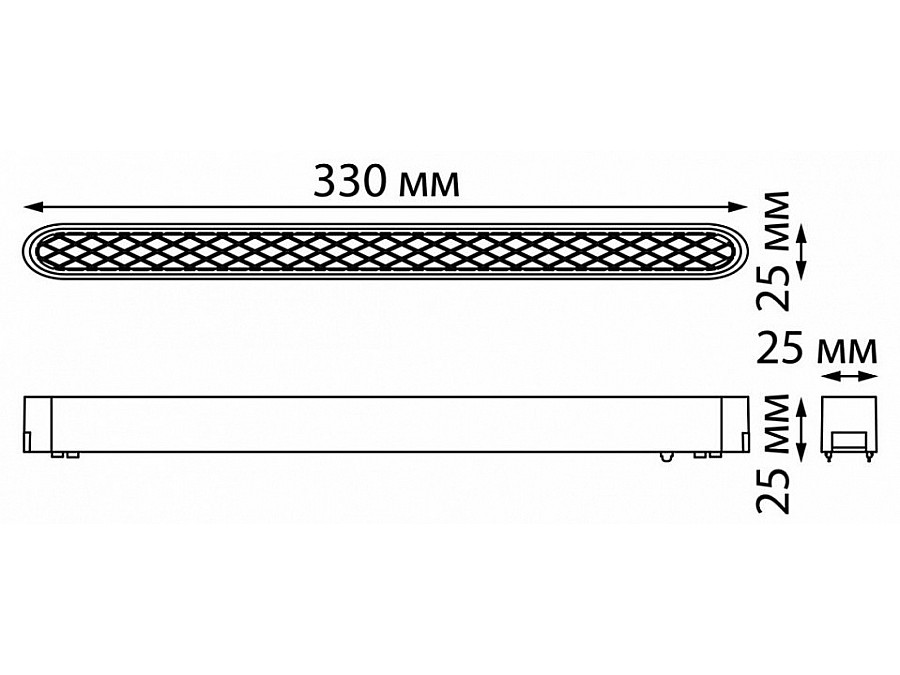 Накладной светильник Novotech Smal 359083