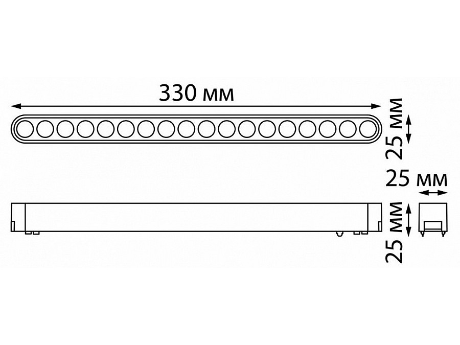Накладной светильник Novotech Smal 359079