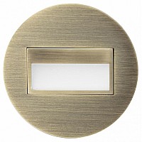 Встраиваемый светильник Citilux Скалли CLD007R3