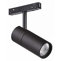 Светильник на штанге Vitaluce VT0200010 VT0200010-01