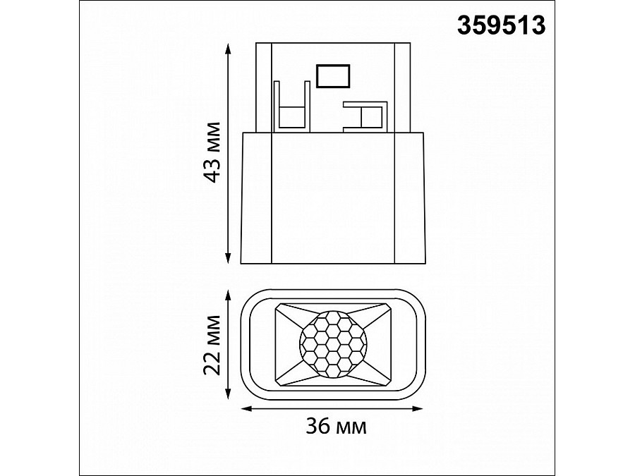 Встраиваемый светильник Novotech FLUM 359513