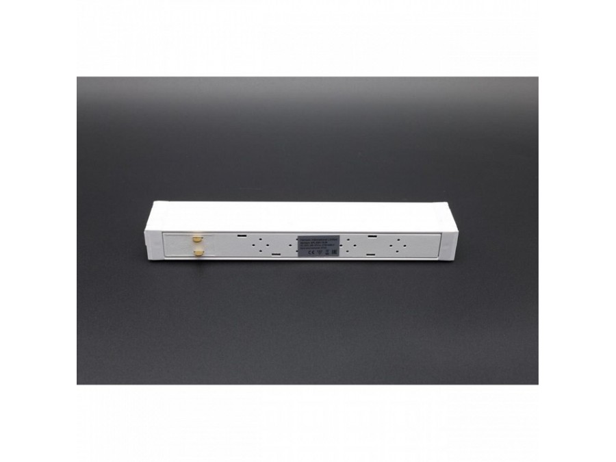 Встраиваемый светильник Aployt Magnetic track 220 APL.0201.10.09