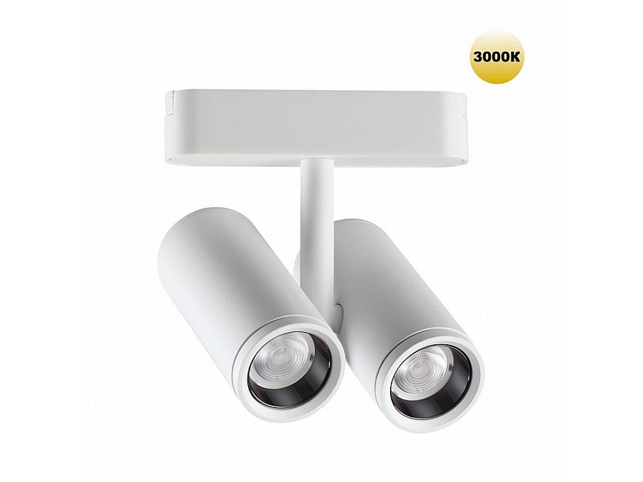 Светильник на штанге Novotech SMAL 359275