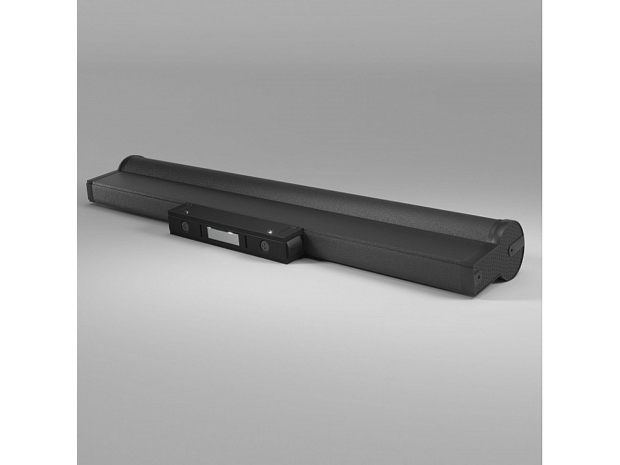 Накладной светильник Elektrostandard Slim Magnetic 85050/01