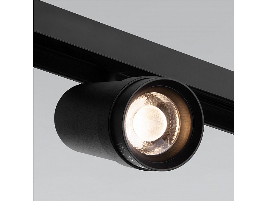 Светильник на штанге Elektrostandard Slim Magnetic 85042/01